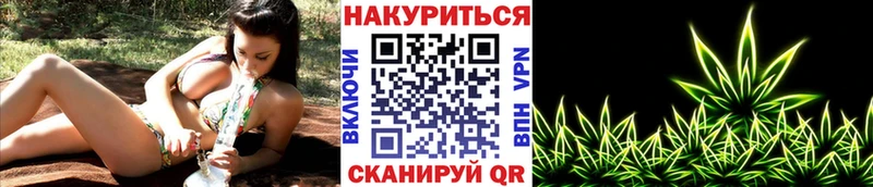 Магазины продажи наркотиков Лангепас ГАШ  МАРИХУАНА  Меф мяу мяу 