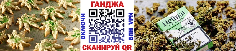 Canna-Cookies марихуана  Лангепас 