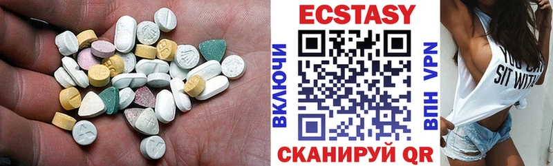 OMG онион  Лангепас  Ecstasy 280 MDMA 