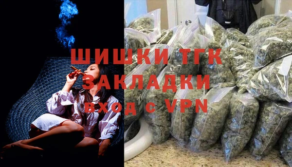 бошки Баксан