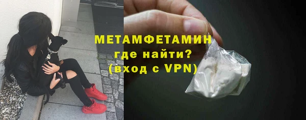 бошки Баксан