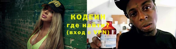 бошки Баксан