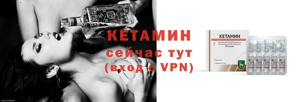 бошки Баксан