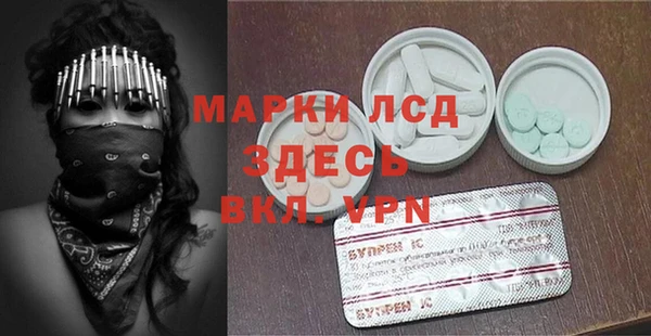 бошки Баксан