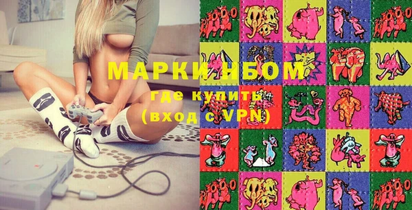 каннабис Балабаново