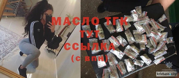бошки Баксан