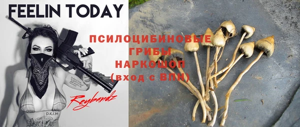 каннабис Балабаново