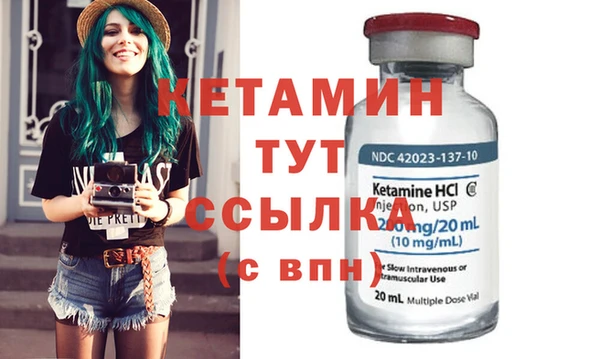 каннабис Балабаново