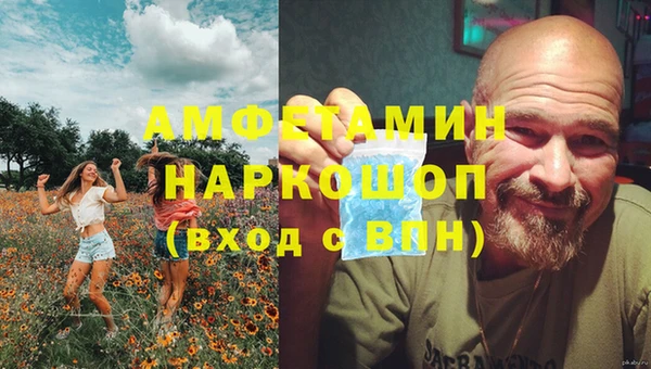 каннабис Балабаново