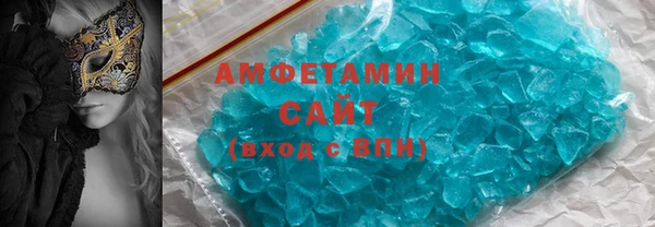 бошки Баксан