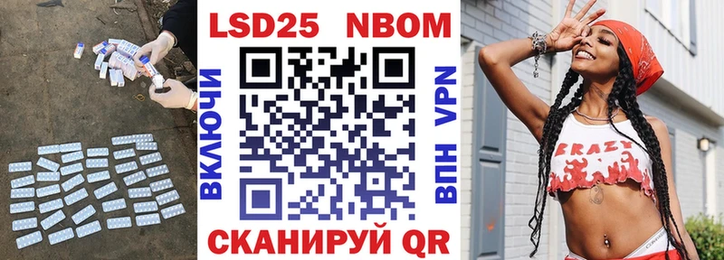 Лсд 25 экстази ecstasy  Лангепас 