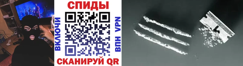 МЕТАМФЕТАМИН витя  продажа наркотиков  Лангепас 