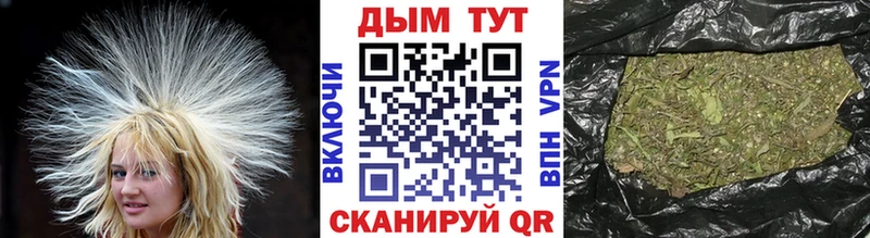 МАРИХУАНА марихуана Лангепас